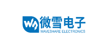 深圳市微雪電子有限公司