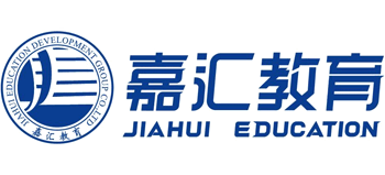 大連嘉匯教育發(fā)展集團(tuán)有限公司 大連嘉匯教育發(fā)展集團(tuán)有限公司
