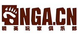 NGA玩家社區(qū)