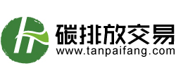 碳排放交易網