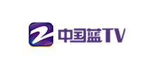 中國藍(lán)TV