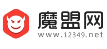 魔獸地圖聯(lián)盟