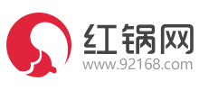 紅鍋網