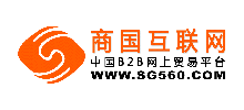 商國互聯網