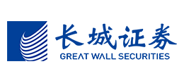 長(zhǎng)城證券股份有限公司
