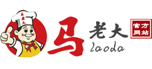 馬老大小吃培訓