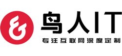 鄭州鳥人計算機技術技有限公司