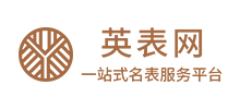 英表維修網