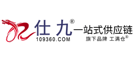 仕九工業品商城