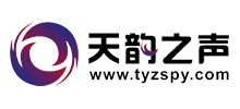 天韻之聲配音網(wǎng) 天韻之聲配音網(wǎng)