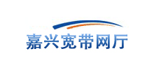 嘉興電信寬帶網(wǎng) 嘉興電信寬帶網(wǎng)