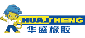 山東華盛橡膠集團