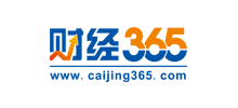 財經(jīng)365