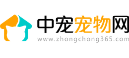 中寵寵物網