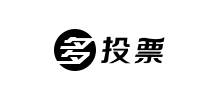 多投票系統(tǒng)