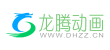 龍騰動畫