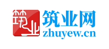筑業網