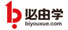 大連必由學