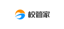 校管家