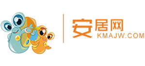 昆明安居網