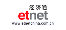 經(jīng)濟通