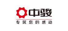 中駿集團(tuán)控股有限公司