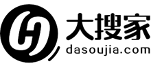 大搜家