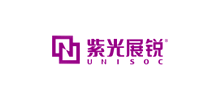 紫光展銳(上海)科技有限公司