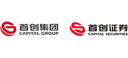 首創證券股份有限公司