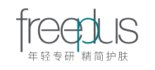芙麗芳絲(freeplus) 芙麗芳絲(freeplus)