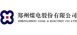 鄭州煤電股份有限公司 鄭州煤電股份有限公司