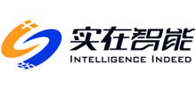 杭州實在智能科技有限公司