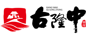 古隆中風(fēng)景區(qū)