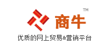商牛網(wǎng)