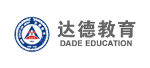 達德教育