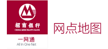 招商銀行網點地圖