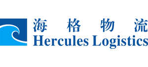深圳市海格物流股份有限公司