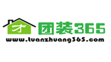 團(tuán)裝365網(wǎng)