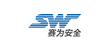 深圳市賽為安全技術(shù)服務有限公司