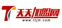 天天加盟網(wǎng)