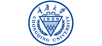重慶大學