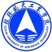桂林航天工業學院