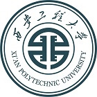 西安工程大學