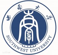 西南大學西塔學院