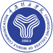 重慶移通學院中德應用技術學院