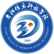 貴陽信息科技學院
