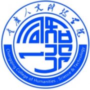重慶人文科技學(xué)院