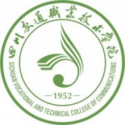 四川交通職業技術學院