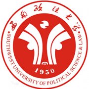 西南政法大學(xué)