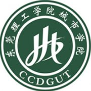 東莞城市學院